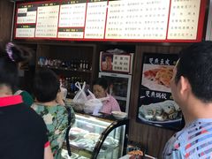 -双燕楼(韶山路店)