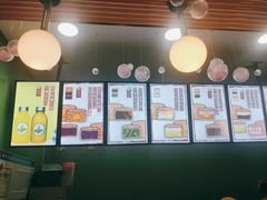 -红豆Q醇·新派车轮饼 铜锣烧(健康路店)