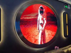 -Hi City·城市之巅