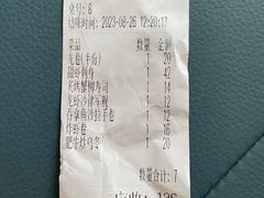 -米彩料理(西丽店)