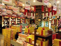 -北京同仁堂(西大街店)