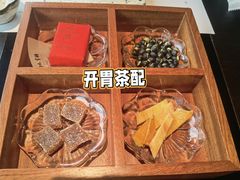 -花潮料理艺食馆(SM新生活广场店)