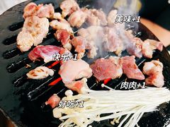 -大槐树烤肉馆
