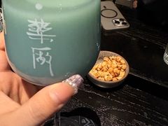 -MEDISN·药厂