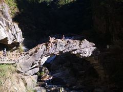 -苍山世界地质公园·石门关大峡谷