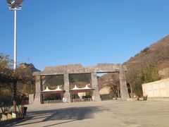 -黄花溪