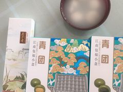 -五芳齋(云南南路店)