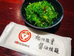 -纪州豚骨酱油拉面(锦延路店)