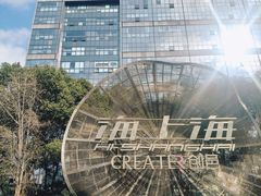 -海上海弘基休闲广场