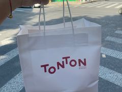 -TonTon(永康路店)