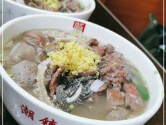 -潮镇老尾牛杂(环城西路店)