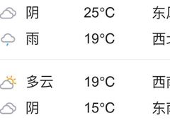 -红钳侠小龙虾·烧烤(中赢康康谷店)
