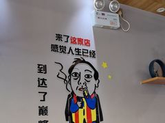 -鲜锦记潮汕牛肉火锅(月坛店)