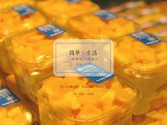 -福晶园益生菌蛋糕面包(紫荆山店)