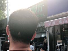 -同来顺烧烤餐厅(哈尔滨道店)