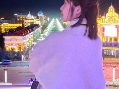 -北极星广场