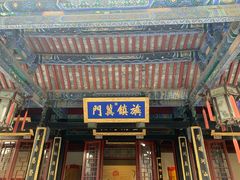 -保定直隶总督署博物馆