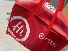 -海底捞火锅(旭辉MALL店)