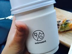 -Cafe Aewol Monsant