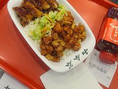 -和合谷(北京市王府井百货大楼店)
