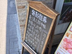 -宏玲餐厅(四川南路店)