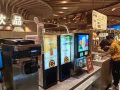 -山焱·炭火自助烤肉(周浦万达店)
