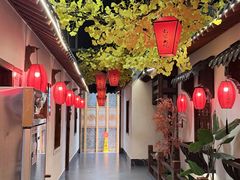 -彭家大院(弘道路店)
