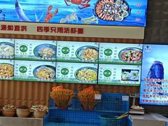 -锅老头铁锅炖•大锅蒸汽海鲜(韩乐坊店)
