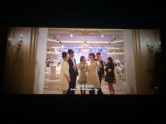 中影国际影城珠海华发商都店-中影国际影城(华发商都CINITY店)
