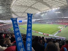 -中南南通体育会展中心