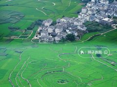-万峰林风景区