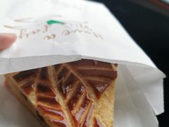 -tuan woodfire kitchen(锦绣坊店)