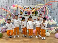 -吉的堡幼儿园(复地花屿城分园)