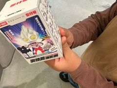 -泡泡玛特POPMART(合生汇店)