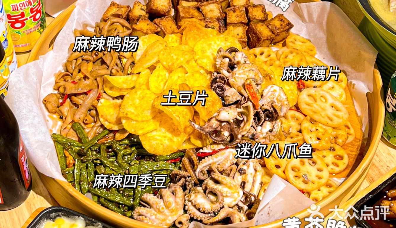 下沙首家辣餐厅🔥直接把我辣回家‼️超过瘾