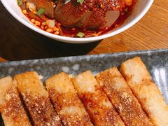 红糖糍粑-付小姐在成都(五道口店)