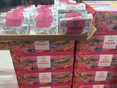 -昆明冠生园·蛋糕·面包(南强街店)