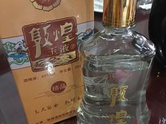-范记靖远羊羔肉(博物馆店)