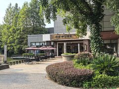-天目湖涵田半山温泉