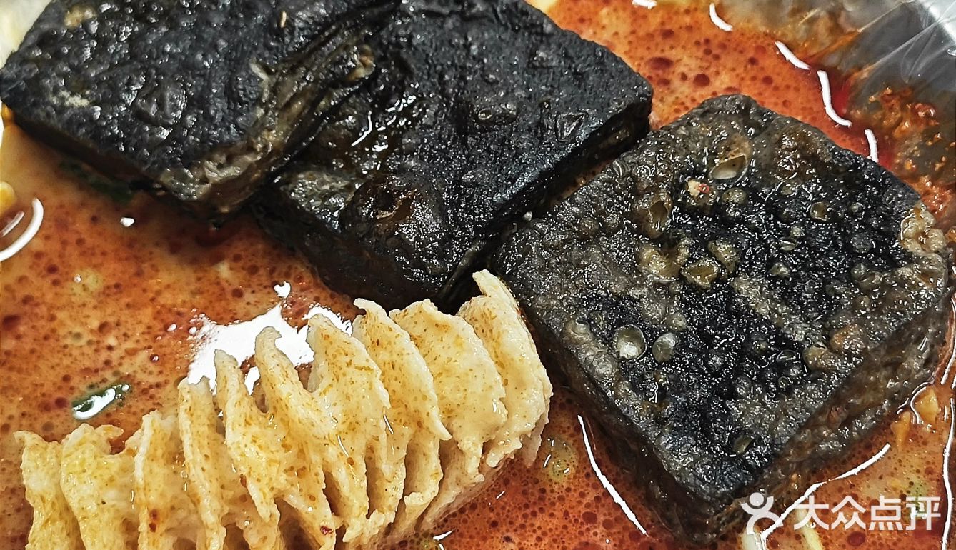 烫串🍢的诱惑 | 去老宋家串个门