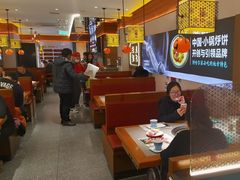 -灶座小锅烀饼·铁锅炖(全国总店)