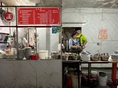 -小罗子汤店(大士院总店)