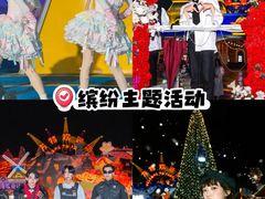 -厦门方特梦幻王国