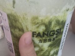 -KK ONE(京基滨河时代店)