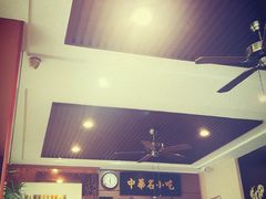 -绿杨馄饨店(上塘街店)