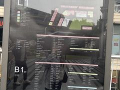 -中海环宇荟