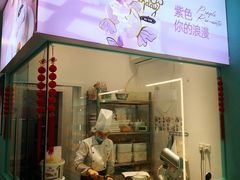 门面-罗莎蛋糕Rosa bread(蔡锷北店)