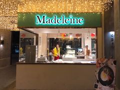 门面-Madeleine玛德琳(永平里店)