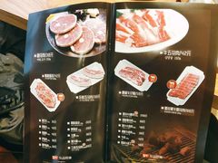 -弘益铭家九炙社韩国烤肉料理(尚美店)