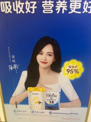 -孩子王(广州融创茂店)